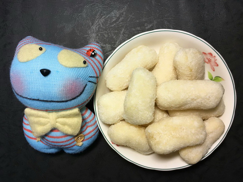 椰子荖
