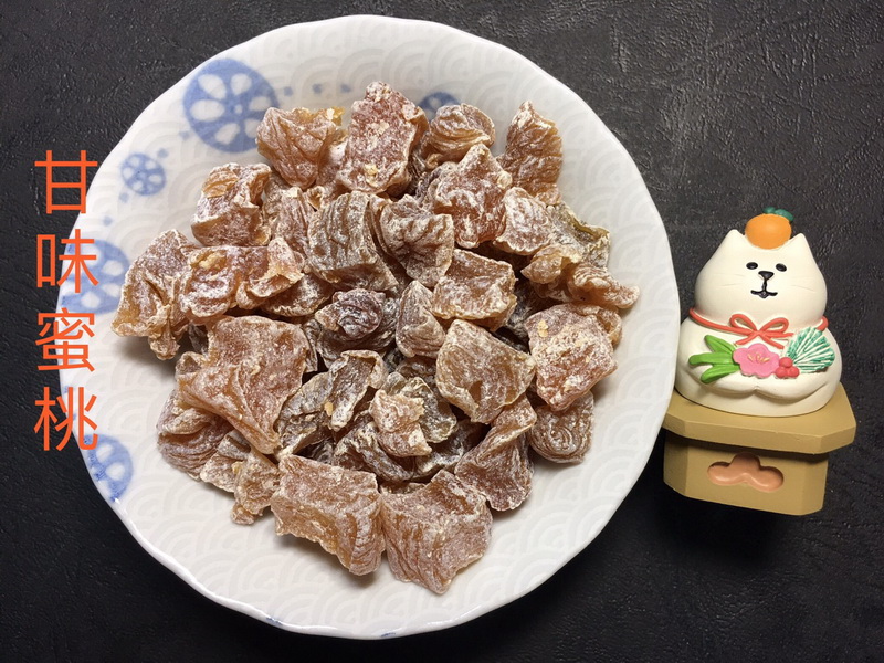 甘味蜜桃(大包)