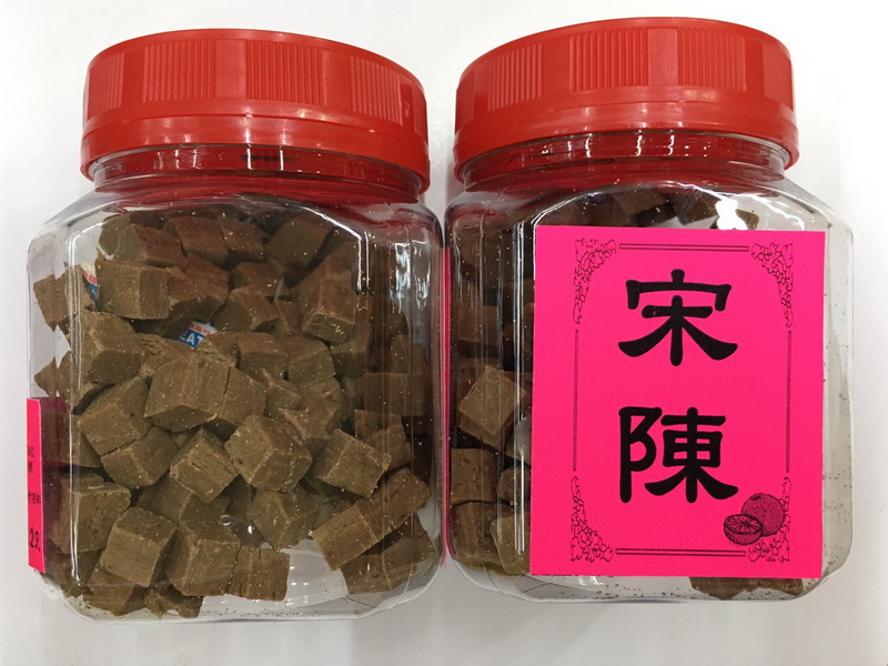 宋陳(小罐)