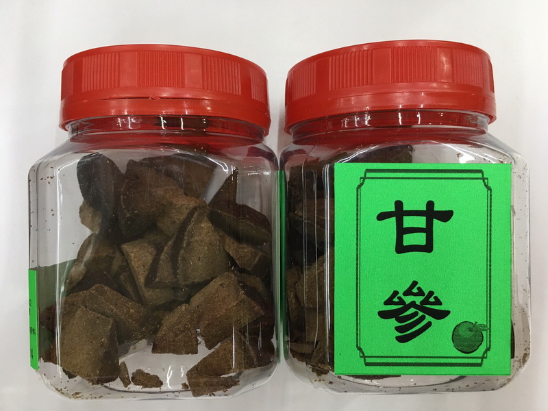 甘參(小罐)